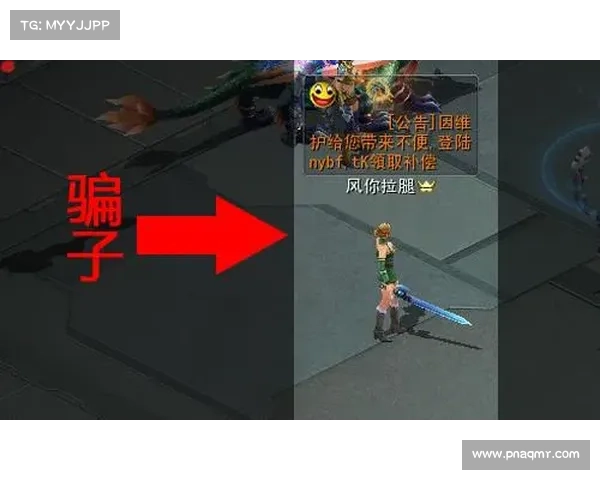 洪流之后：诺亚传说终极攻略