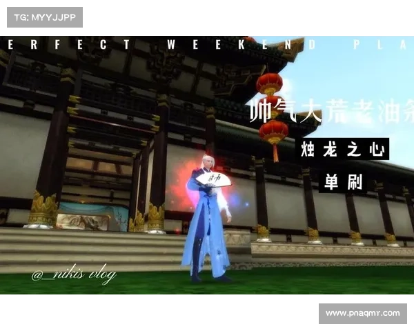 烛龙副本攻略 烛龙副本攻略