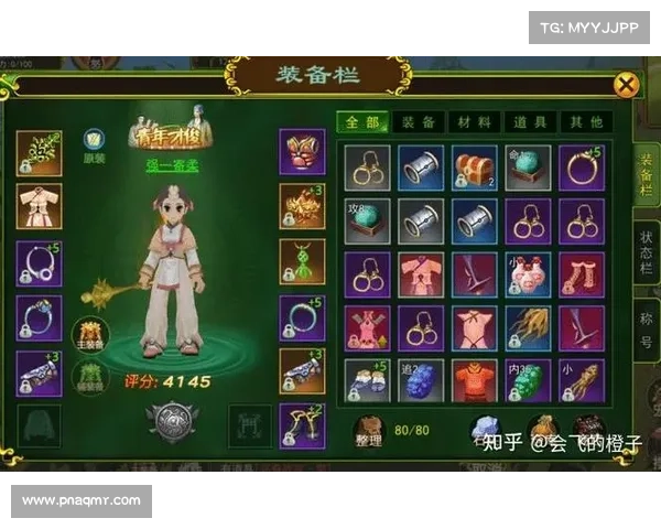 热血江湖手游悟性_热血江湖手游悟性丹怎么刷的快：悟性之境，铸就热血江湖