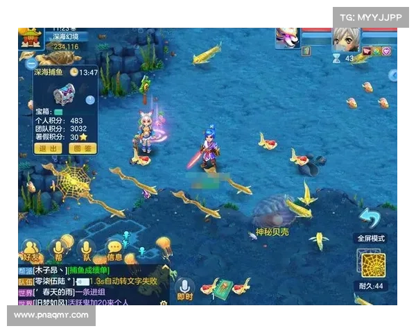 神武幻境，天地交织之舞