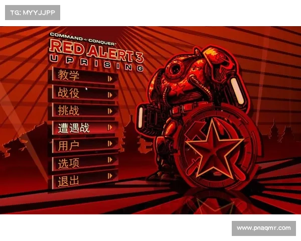 红警三：中文调整的成功策略