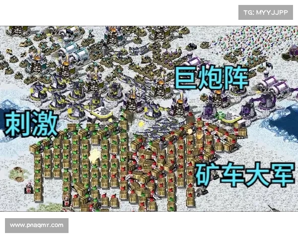 红警：制造最多战争武器的秘诀