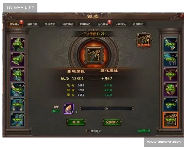 轩辕剑页游最强攻略指南:秘笈大揭秘,助你称霸仙界 轩辕剑页游最强攻略指南:秘笈大揭秘,助你称霸仙界