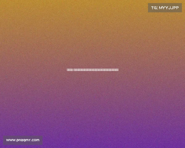 电子竞技 新华体育、数字浪潮下的电竞新赛道：新华体育视角下的全球竞逐